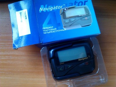 P-T5xDTbmpI.jpg (209.59 КБ) 31300 просмотров Четырёхстрочный пейджер