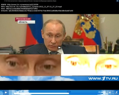 Оптика2.jpg (119.89 КБ) 16478 просмотров Сравнение