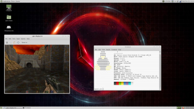 Quake 2 в режиме програмного рендеринга