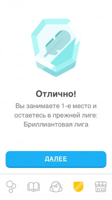 duo.jpg